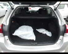 Toyota Corolla Fielder 2018