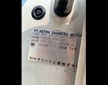 Toyota Liteace Van 2019