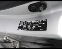 Toyota Corolla Axio 2018