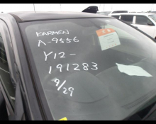 Nissan Wingroad 2018