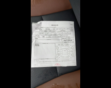 Toyota Yaris Cross 2024