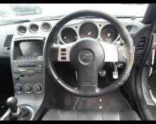 Nissan Fairlady Z 2003