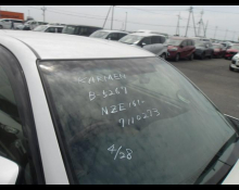 Toyota Corolla Axio 2014