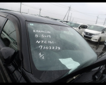 Toyota Corolla Fielder 2014