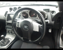 Nissan Fairlady Z 2003