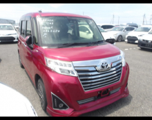 Used Japanese Cars For Sale At Best Price