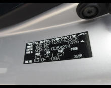 Toyota Probox 2021