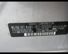 Subaru Impreza G4 2019