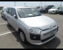 Used Toyota Probox Cars For Sale in Japan