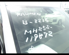 Daihatsu Move 2019, WHITE, 660cc - Karmen Ltd