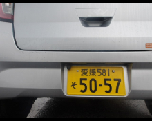 Toyota Pixis Epoch 2020