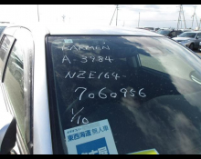 Toyota Corolla Fielder 2018