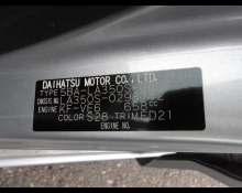 Daihatsu Mira e:S 2022