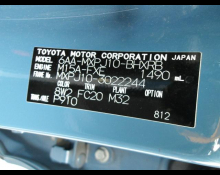 Toyota Yaris Cross 2021