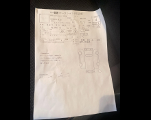 Subaru Impreza XV 2016