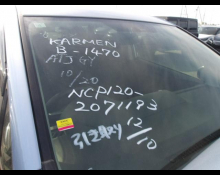 Used Japanese Cars For Sale At Best Price