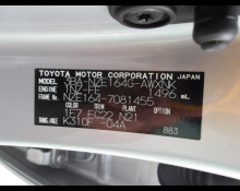 Toyota Corolla Fielder 2020