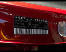 Mercedes Benz GLA-class 2024