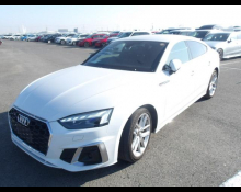 Audi A5 2021