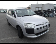 Used Toyota Probox Cars For Sale in Japan