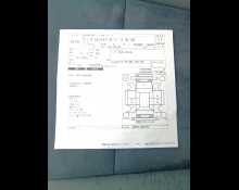 Toyota Vellfire 2013