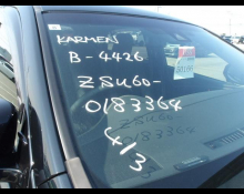 1997 to 2023 Used Cars For Sale In Japan