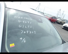 2014 to 2021 Used Cars For Sale In Japan