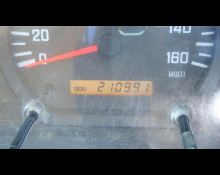 Isuzu Forward 2008