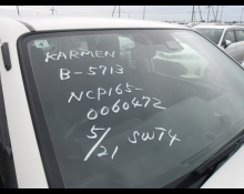 Toyota Succeed Wagon 2019