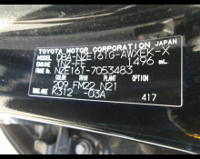 Toyota Corolla Fielder 2013
