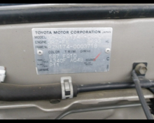 Toyota Hilux Sports Pickup 2003