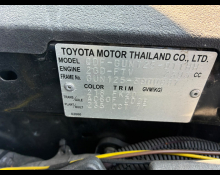 Toyota Hilux 2017