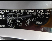 Toyota Corolla Touring 2021
