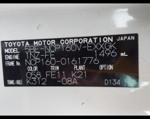 Toyota Probox 2021