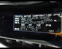 Toyota Harrier 2019