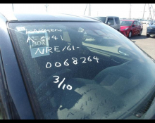 Toyota Corolla Fielder 2018