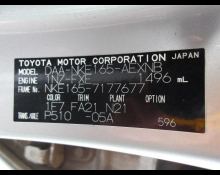 Toyota Corolla Axio 2018