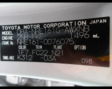 Toyota Corolla Fielder 2019