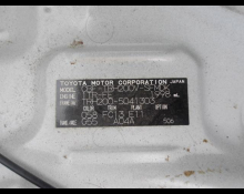 Toyota Hiace Van 2019