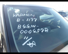 Used Nissan Dayz Cars For Sale in Japan