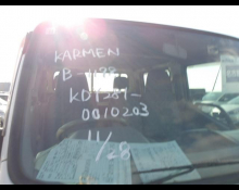 2012 to 2013 Used Cars For Sale In Japan