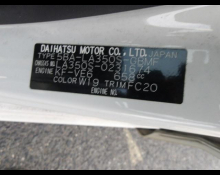 Daihatsu Mira e:S 2020