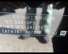 Honda Fit Hybrid 2019