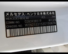 Mercedes Benz GLC-class 2023