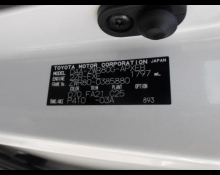Toyota Noah 2019