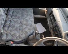 Nissan Atlas 2002