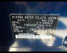 Nissan Note 2021