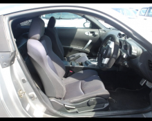 Nissan Fairlady Z 2003