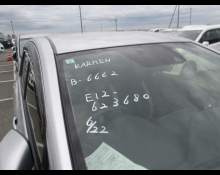 Used Japanese Cars For Sale At Best Price