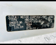 Suzuki Every 2019